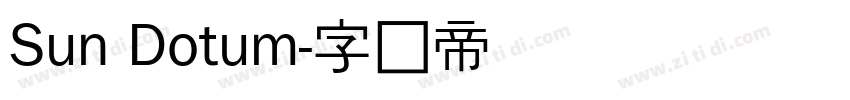 Sun Dotum字体转换
